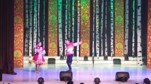 Любительское объединение Вечерка Назойливый ухажер