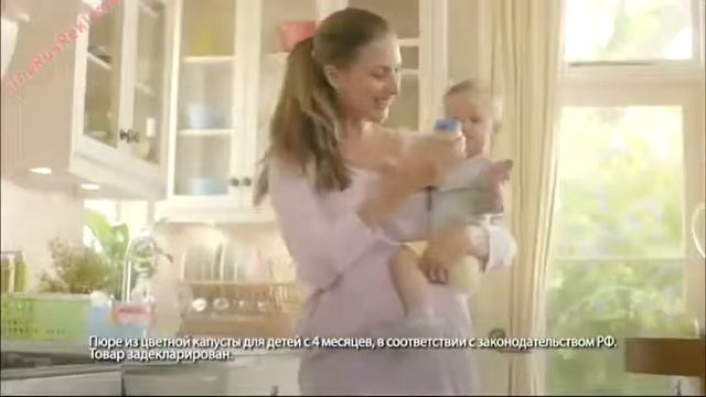 Реклама Пюре Гербер - Для первого прикорма смотреть онлайн