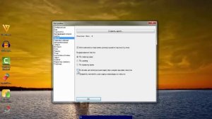 TypeAndRun | Быстрый запуск программ, папок, URL с клавиатуры