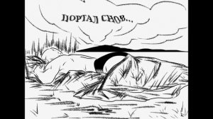 Книга снов. Рассказы очевидцев. В церкви. Художественные рассказы сновидений от астролога.