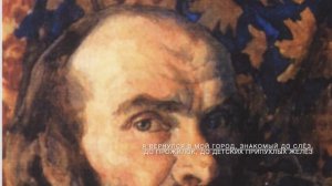 Ленинград  Осип Мандельштам