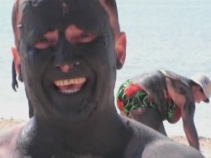 Чунга-Чанга