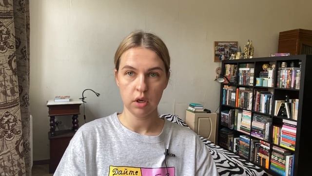 весенний книжный влог? читаю "Госпожу Бовари" и гуляю в цветущем саду смотреть онлайн