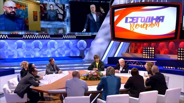 Сегодня вечером смотреть онлайн