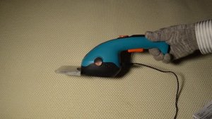 ОНЛАЙН ТРЕЙД.РУ  Ножницы аккумуляторные Gardena для травы ClassicCut Li 09853-20.000.00