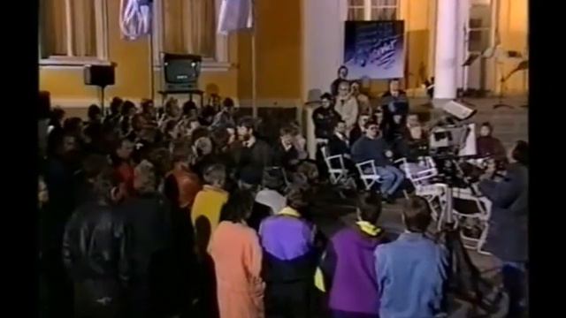 N3 direkt - Treffpunkt Pasewalk 1991 смотреть онлайн