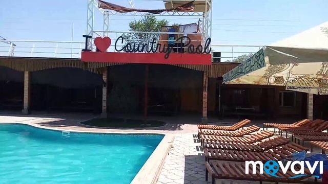 07.08.2019 обзор базы отдыха Cuntry pool смотреть онлайн