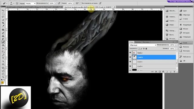 [2D]Урок 11. Эффектная иллюстрация с мужским лицом смотреть онлайн