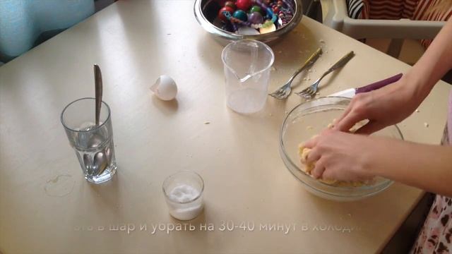 Пирог-киш с овощами ?Пошаговый рецепт ?Готовлю вместе с малышом смотреть онлайн