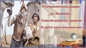 С Днем Библиотекаря Музыкальное Поздравление!