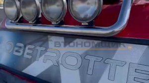 Кондиционер на крышу Вольво на грузовой автомобиль моноблок 24в