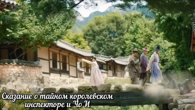 ДОРАМЫ НОЯБРЬ 2021 НОВИНКИ ДОРАМ [Ким Су Хён, Ли Се Ён, Пак Хён Шик, Ок Тэк Ён, Сон Хе Гё, Ю А Ин] смотреть онлайн