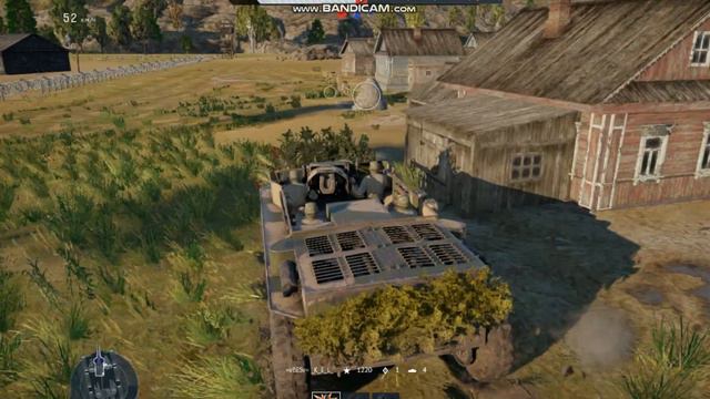 Имхотеп смотреть онлайн