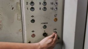 ЛИФТЫ КМЗ 00-Х ГГ (ПОЛЯРНАЯ 32К3)