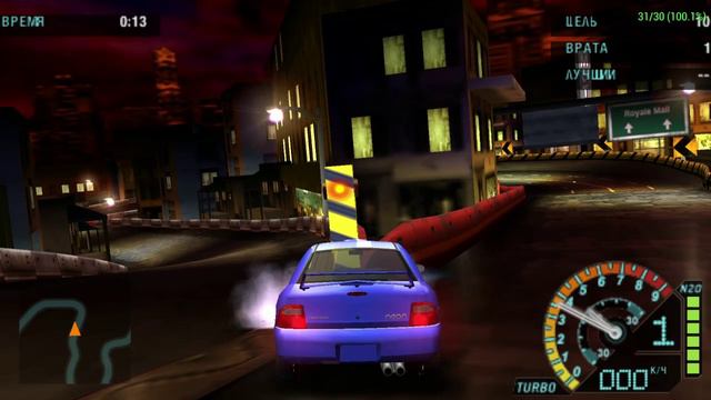 NFS Underground Rivals PSP Часть 3 Нитро Заезд