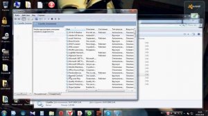 как устранить проблему с хамачи