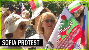 Dozens rally outside Russian embassy in Sofia