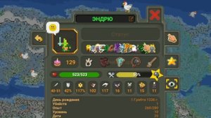 СМОЖЕТ ЛИ СВЕРХЧЕЛОВЕК РАЗВИТЬ ЦИВИЛИЗАЦИЮ|WorldBox