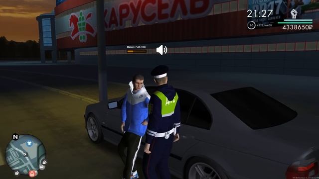 ОНА НЕ МОЖЕТ ОТЫГРАТЬ ДАЖЕ ЭТОГО.. ДПС ОСТАНОВИЛИ ТАКСИСТА МТА ПРОВИНЦИЯ / MTA PROVINCE смотреть онлайн