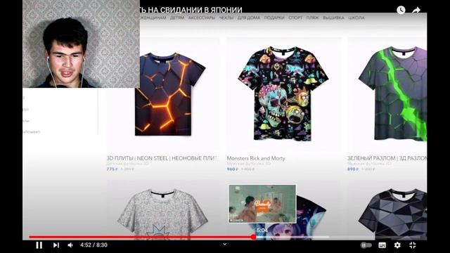 РЕКЛАМА ЯПОНОК И ЧЕГО ПИТЬ НА СВИДАНИИ В ЯПОНИИ | РЕАКЦИЯ на Yuri The Professional смотреть онлайн