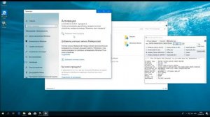 Активация Windows 10 ключами от Windows 7/8/8.1