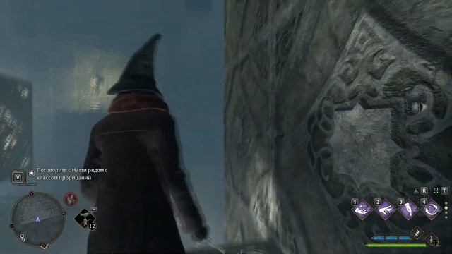 Hogwarts Legacy - испытания Депульсо 1,2 смотреть онлайн