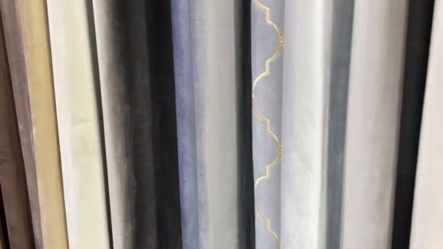 Портьера "Замбак" смотреть онлайн