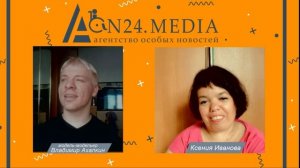 Владимир Ахапкин - "Я верю, что каждый человек по природе своей добрый и позитивный"