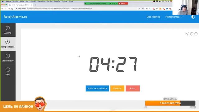 ? ?? Урок испанского: разговариваем в эфире на испанском смотреть онлайн