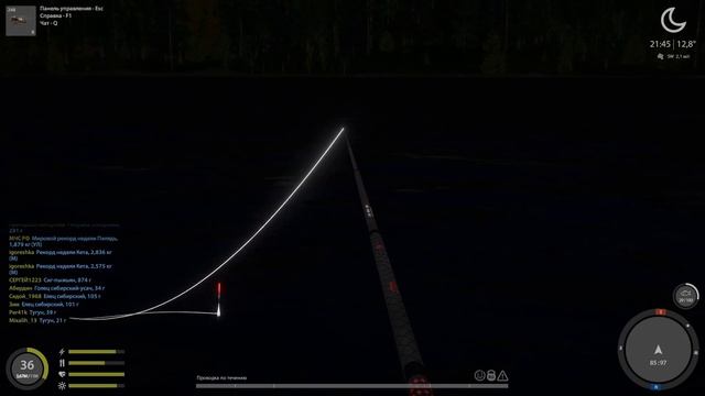 рр4! Тунгуска. Рыбалка на мах! Троф корюшка сибирская! смотреть онлайн