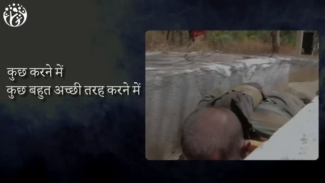 Officer की तरह सोचना शुरू करो. Indian Army Work Ethic смотреть онлайн