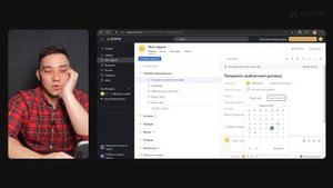 Как настроить и использовать Asana новичку. GTD?