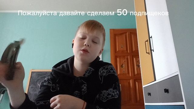 Обзор на приколюшки