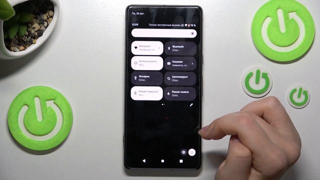 Как включить режим энергосбережения на Google Pixel 7 / Как увеличить заряд батареи в Google Pixel