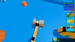 ?Построй корабль и найди пиратские сокровища если ты не нуб[Roblox]?