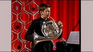 Медные духовые Инструменты