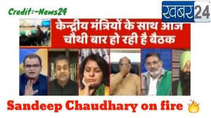 Sandeep Chaudhary Vs Sambit Patra Latets,  Sandeep Chaudhary, Sambit patra