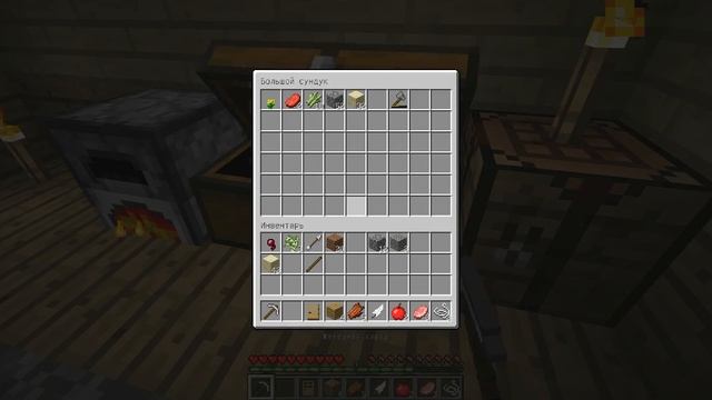 minecraft ThaumCraft Строим дом