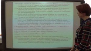 ОГЭ по русскому языку: пишем сочинение-рассуждение на лингвистическую тему - 1 лекция