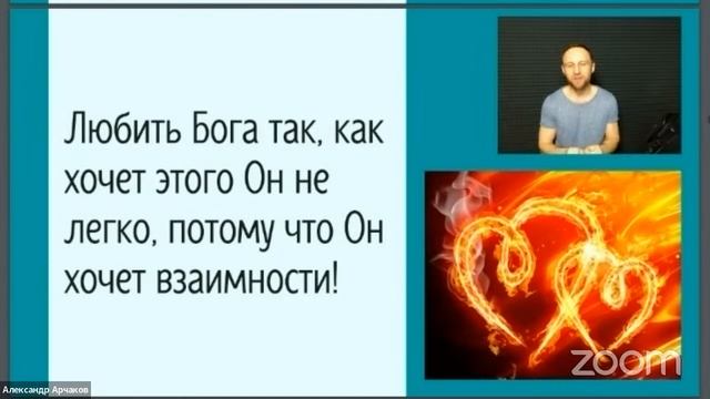 Служение Пробуждения.  Глеб и Светлана Спиваковы, С. Бахтиаров, К. Гроховский