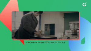 Демократия за 10 минут.
#Познавательно