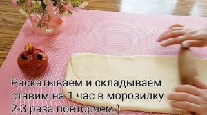 140 слоёв! ? КРУАССАНЫ КАК ВО ФРАНЦУЗСКОЙ ПЕКАРНЕ. Вместо надоевших булочек. Круасаны рецепт.