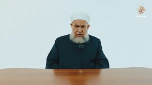 Что такое «таухид?» | Шейх Абдурразак Ас-Саади