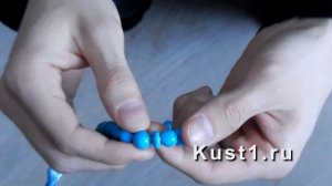 Мусульманские четки из камня