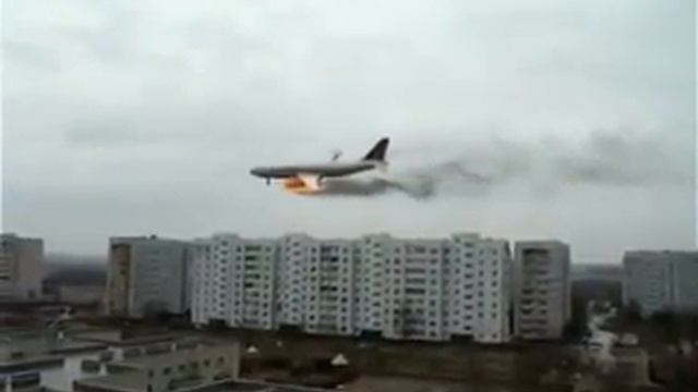 Падение самолета в подмосковье смотреть онлайн