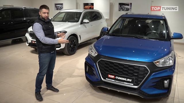 Тюнинг Hyundai Creta - обвес Atom смотреть онлайн