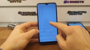 FRP Bypass| Android 11| Samsung Galaxy A10 |Обход Аккаунта Google| Reset Account| Обход блокировки