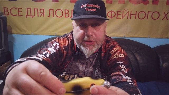 Новинки магазина Джеркмания #1