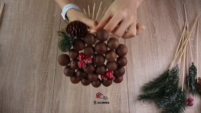 Новогодний подарок своими руками. Ореховый букет за 20 минут. DIY CHRISTMAS DECOR.