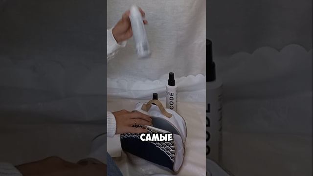 Косметичка обшитая бисером